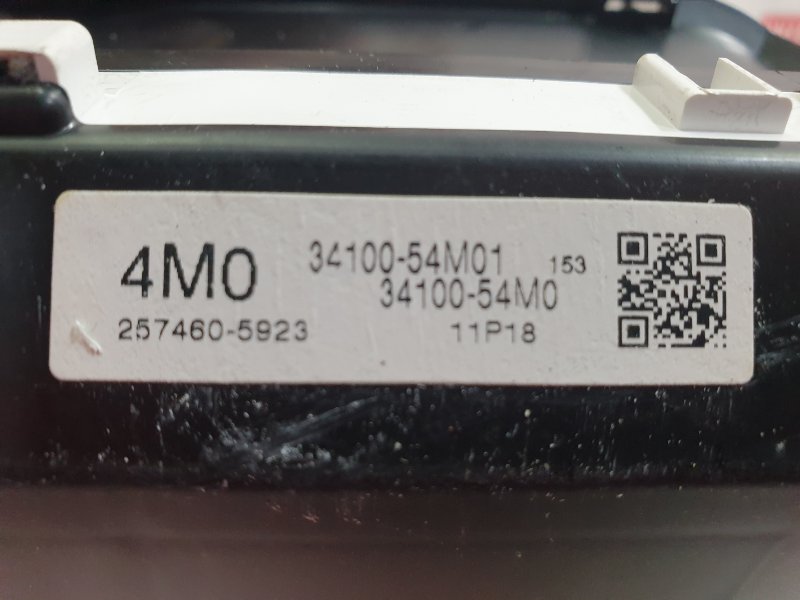 Панель приборов, 1400 рублей, Красноярск