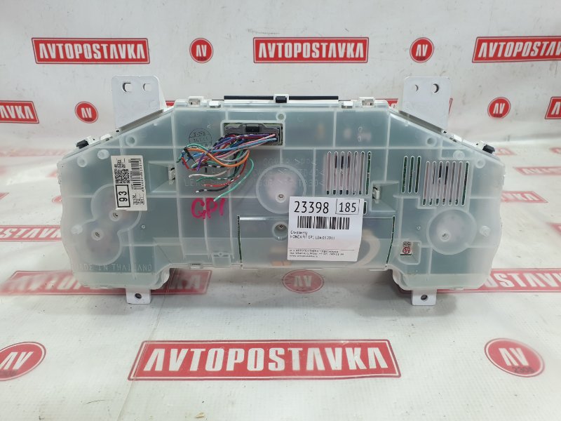 Панель приборов, 1500 рублей, Красноярск