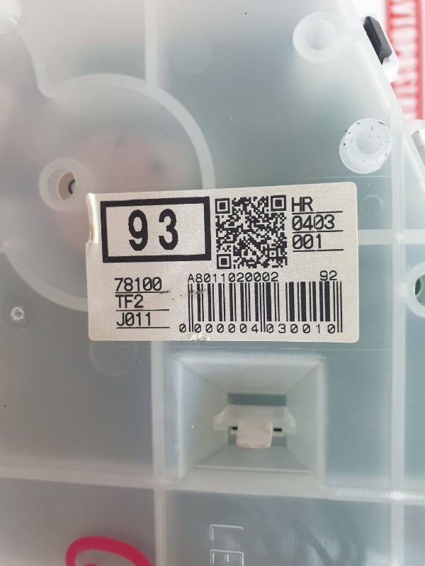 Панель приборов, 1500 рублей, Красноярск