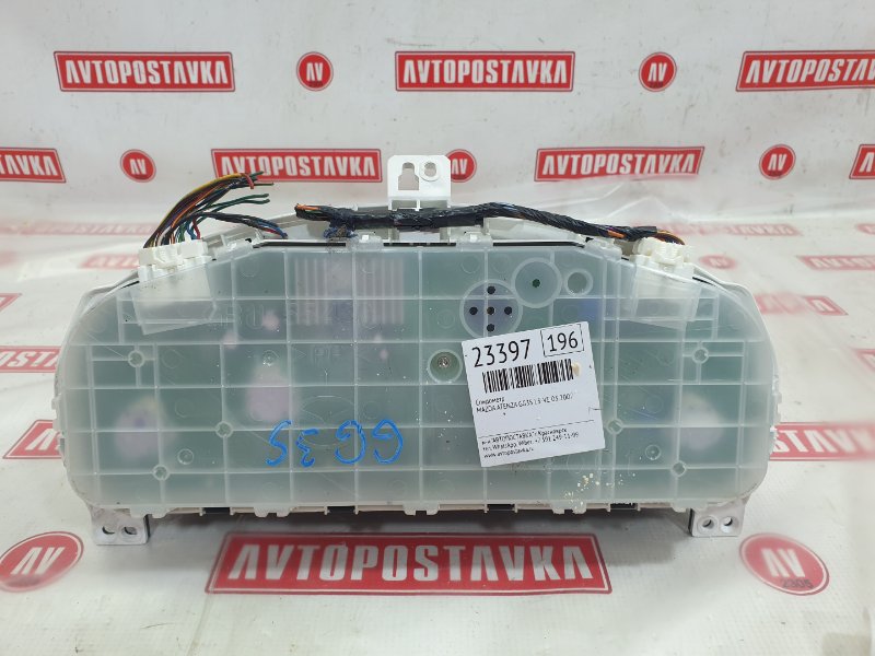 Панель приборов, 1000 рублей, Красноярск