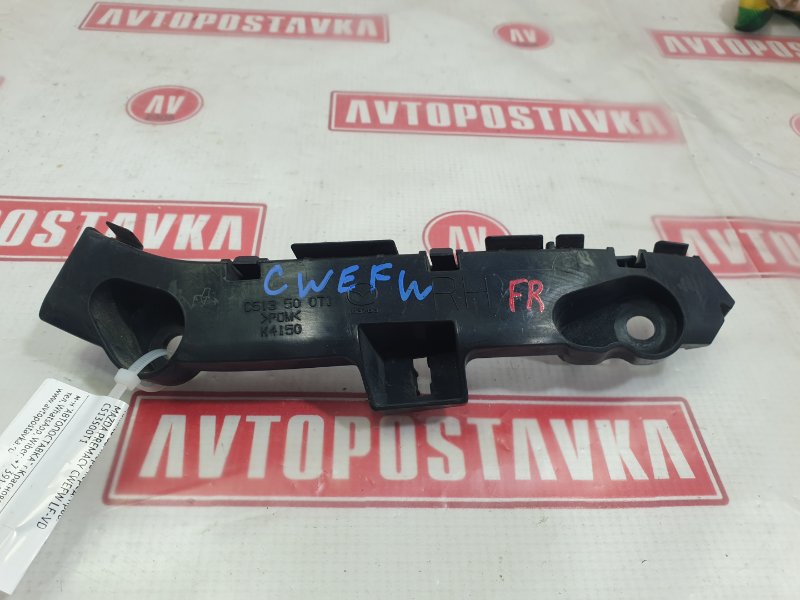 Клипса бампера, 1000 рублей, Красноярск