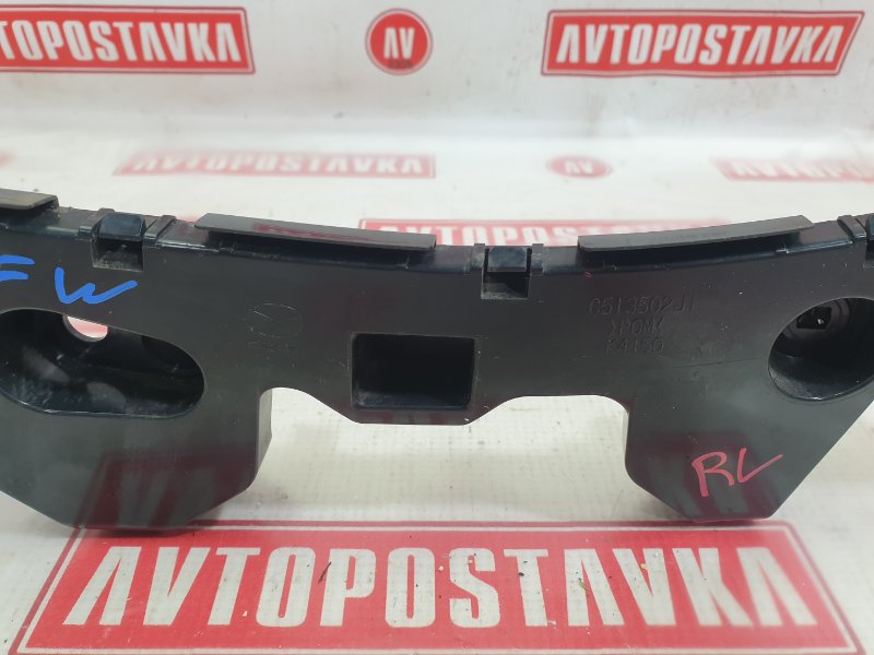 Клипса бампера, 750 рублей, Красноярск