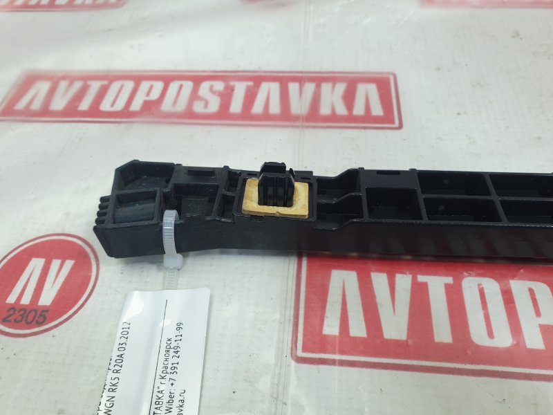 Клипса бампера, 500 рублей, Красноярск