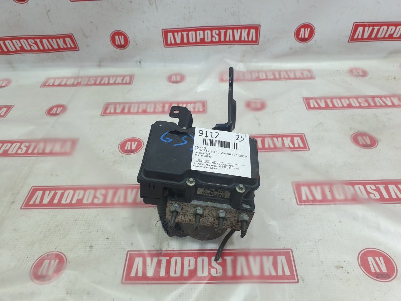 Блок ABS, 1000 рублей, Красноярск