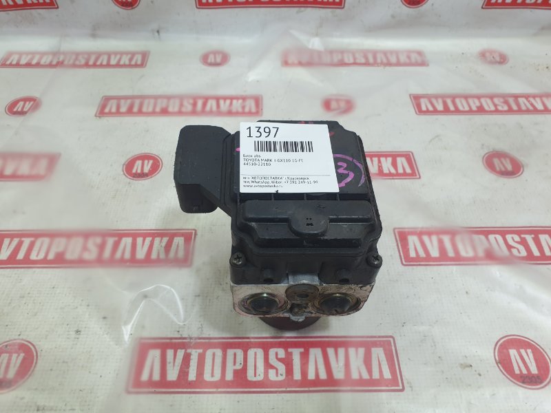 Блок ABS, 300 рублей, Красноярск