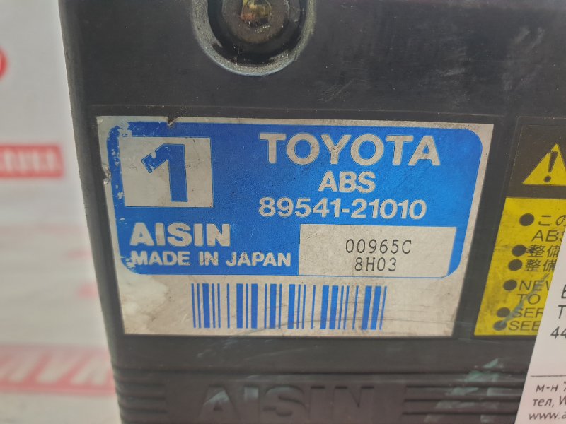 Блок ABS, 500 рублей, Красноярск