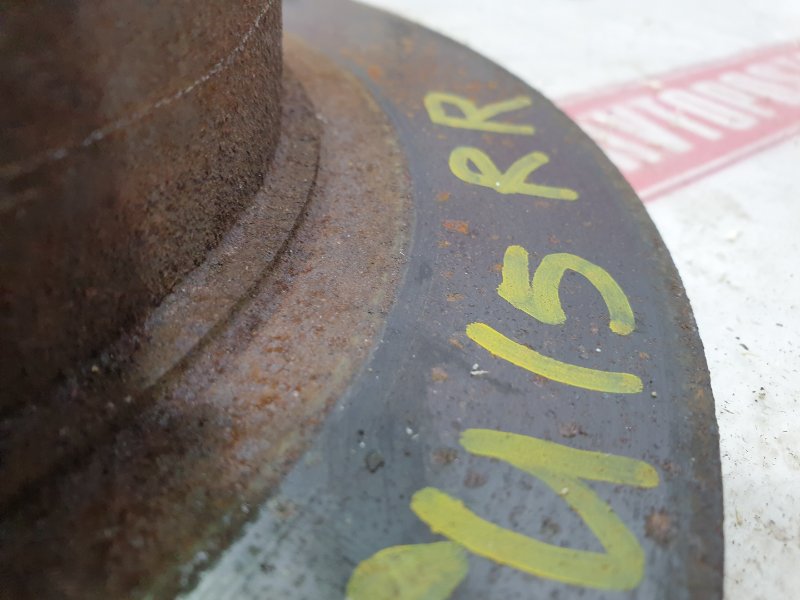 Диск тормозной, 1400 рублей, Красноярск