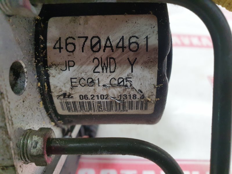 Блок ABS, 900 рублей, Красноярск