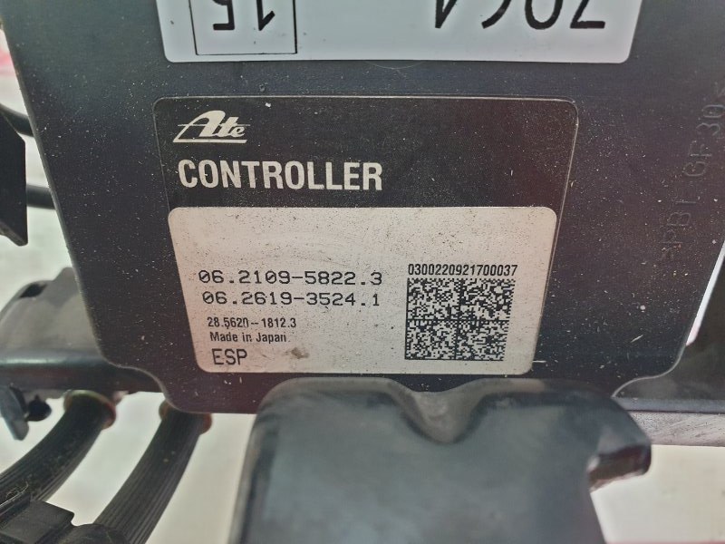 Блок ABS, 1900 рублей, Красноярск