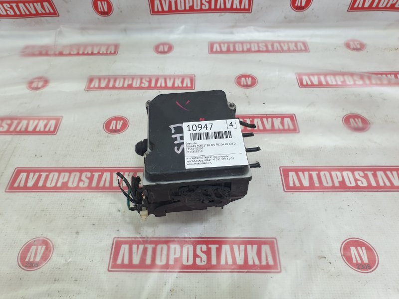 Блок ABS, 1900 рублей, Красноярск