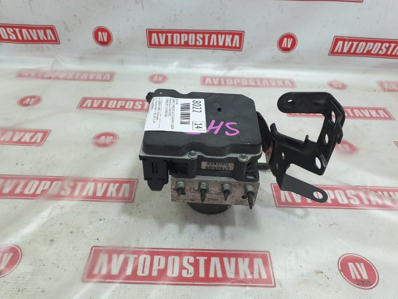 Блок ABS, 1000 рублей, Красноярск