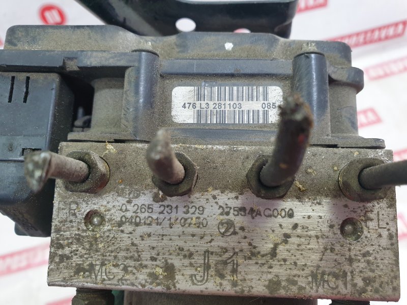 Блок ABS, 500 рублей, Красноярск