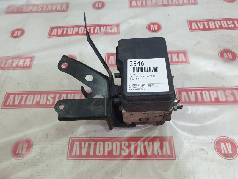 Блок ABS, 450 рублей, Красноярск