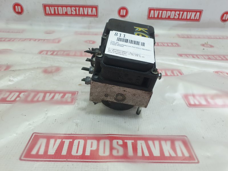 Блок ABS, 500 рублей, Красноярск