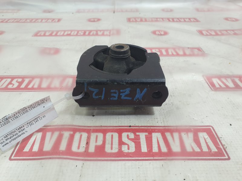 Подушка двигателя, 400 рублей, Красноярск