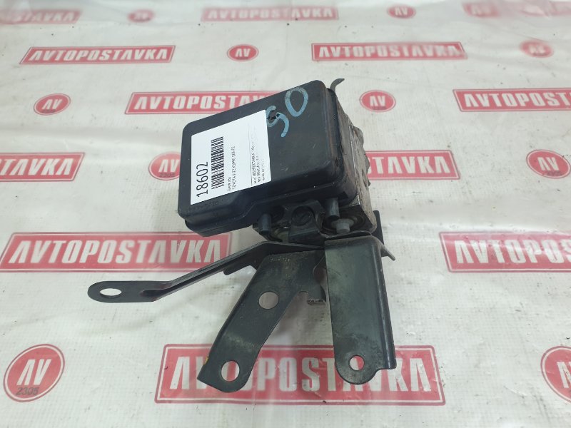 Блок ABS, 700 рублей, Красноярск