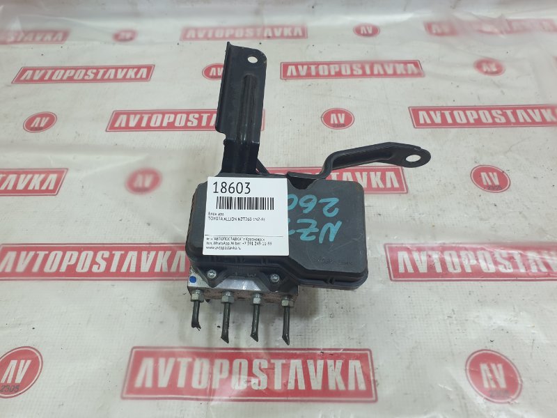 Блок ABS, 1200 рублей, Красноярск