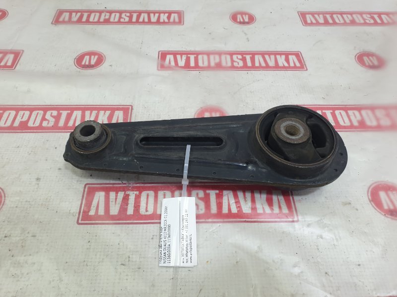 Подушка двигателя, 750 рублей, Красноярск