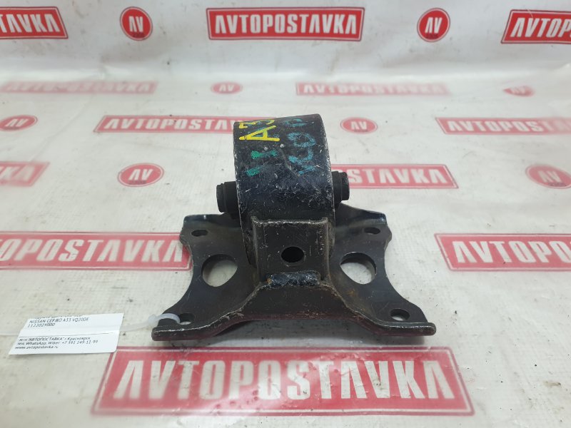 Подушка двигателя, 300 рублей, Красноярск