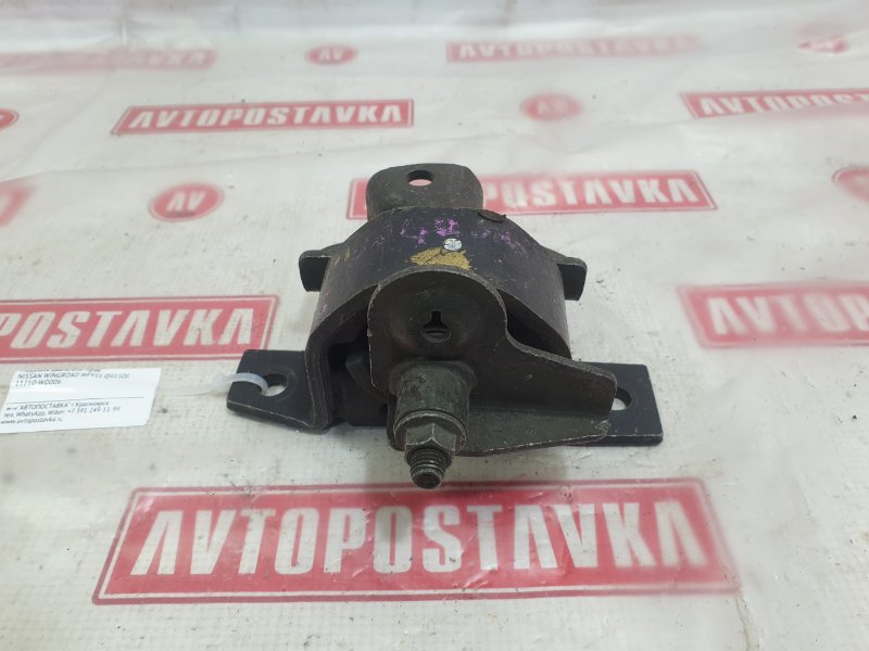 Подушка двигателя, 700 рублей, Красноярск