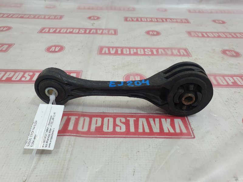 Подушка двигателя, 300 рублей, Красноярск