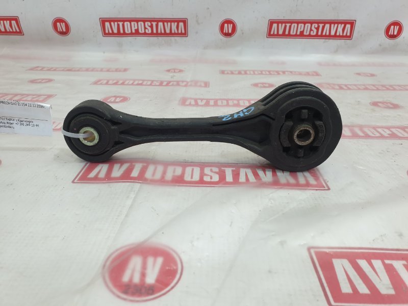 Подушка двигателя, 300 рублей, Красноярск