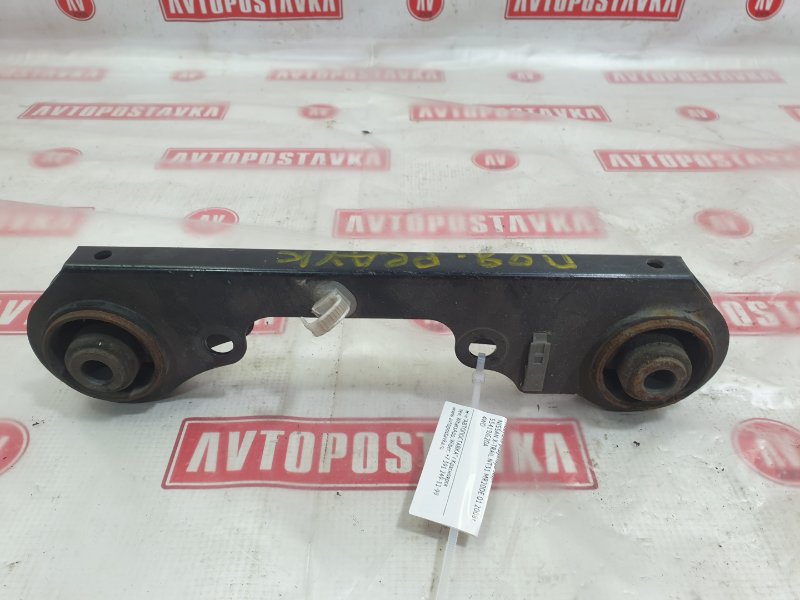 Подушка редуктора, 250 рублей, Красноярск