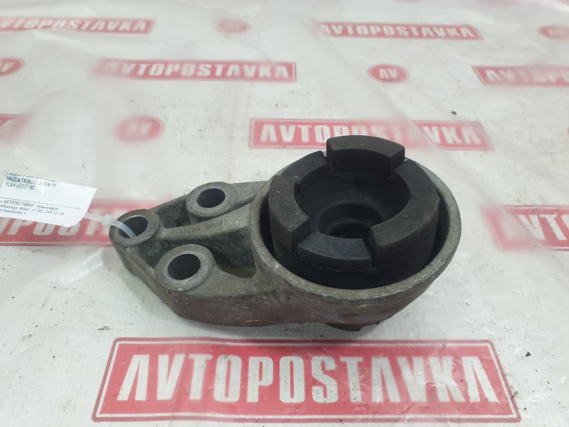 Подушка двигателя, 2000 рублей, Красноярск