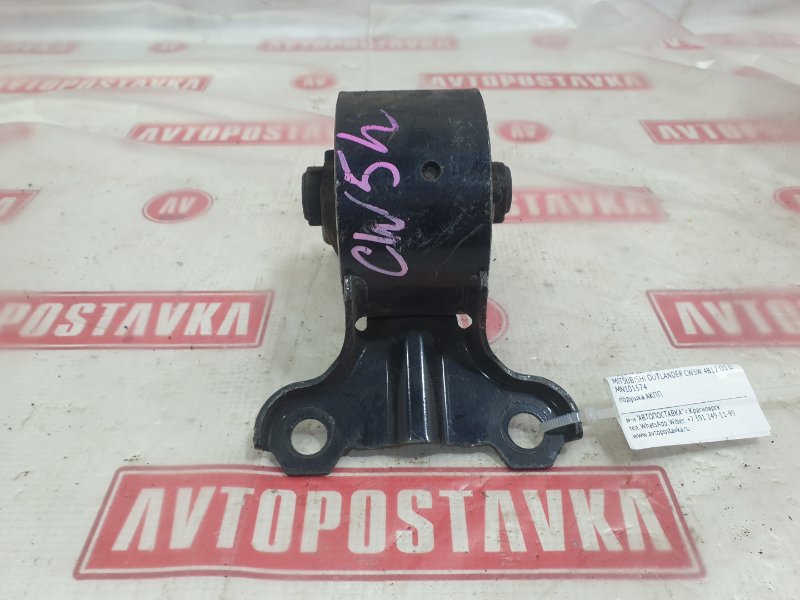 Подушка двигателя, 350 рублей, Красноярск