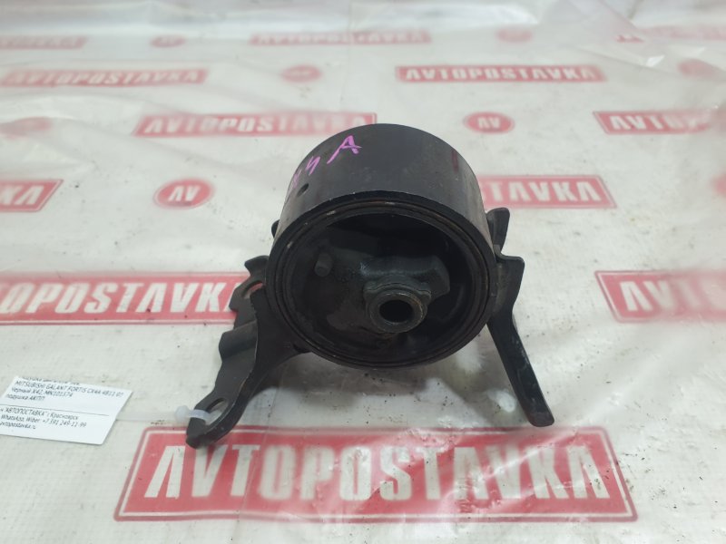 Подушка двигателя, 350 рублей, Красноярск