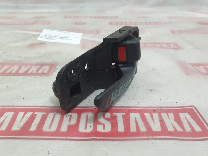 Ручка двери внутренняя, 350 рублей, Красноярск