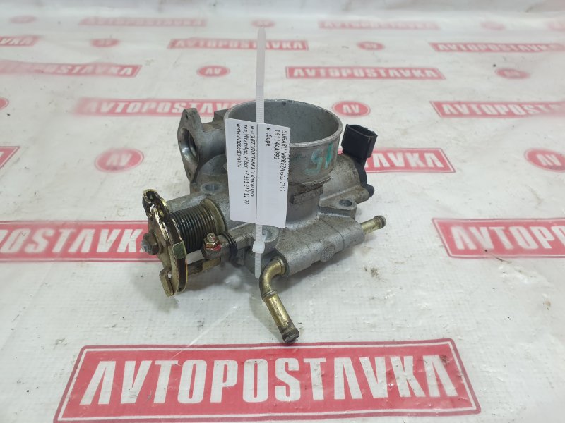 Заслонка дроссельная, 1900 рублей, Красноярск