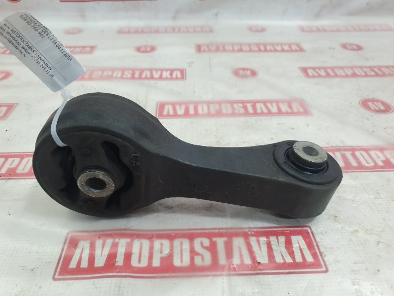 Подушка двигателя, 400 рублей, Красноярск