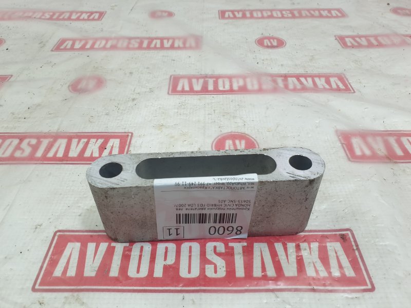 Кронштейн подушки двигателя, 350 рублей, Красноярск