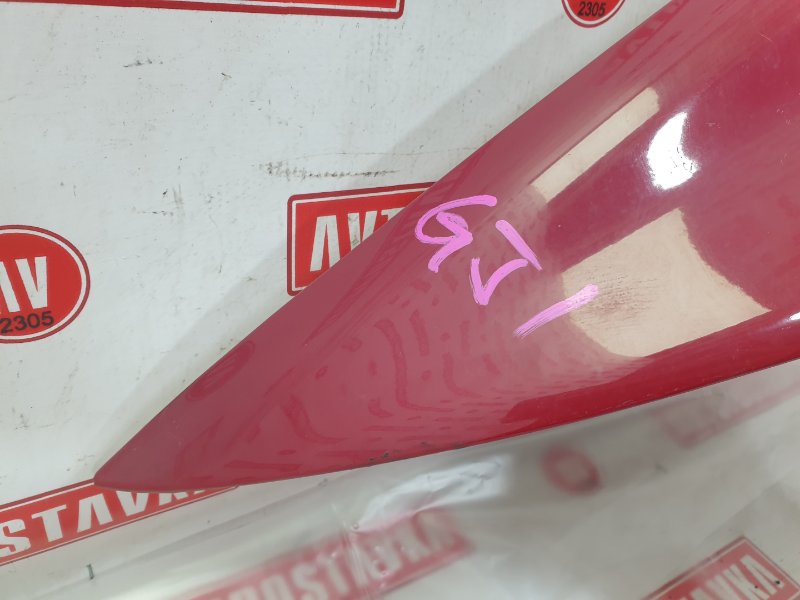 Крыло, 1200 рублей, Красноярск