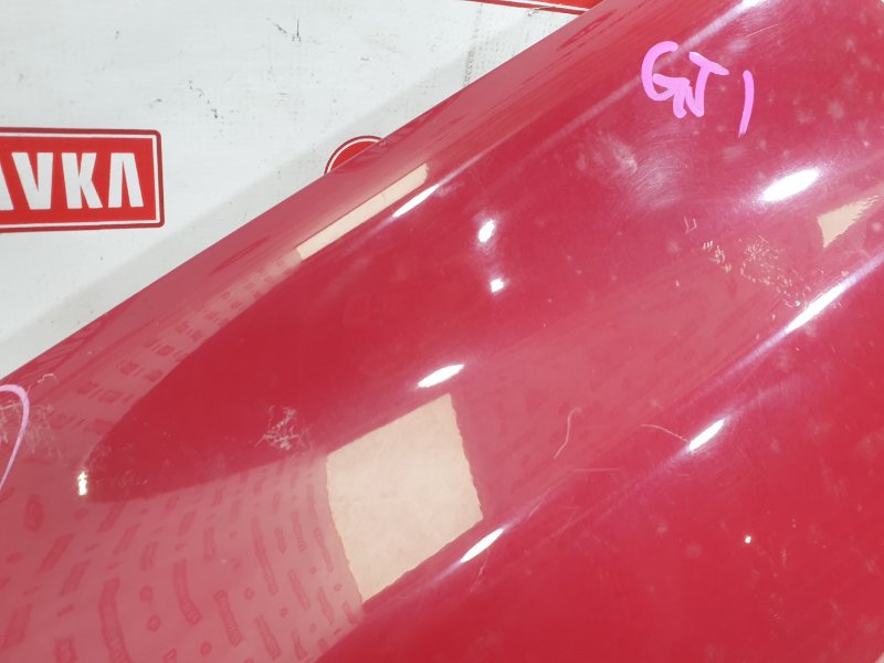 Крыло, 1200 рублей, Красноярск