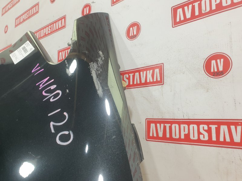 Крыло, 8500 рублей, Красноярск