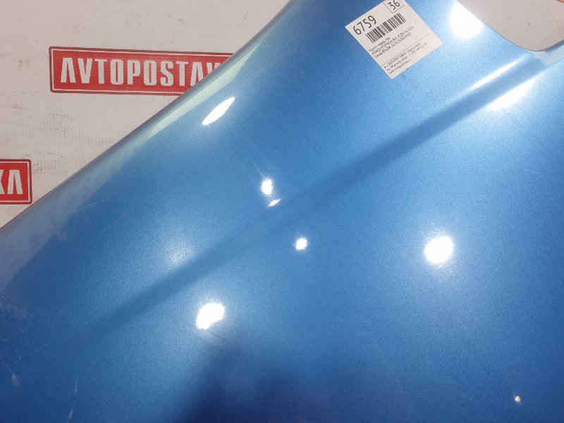 Крыло, 3900 рублей, Красноярск