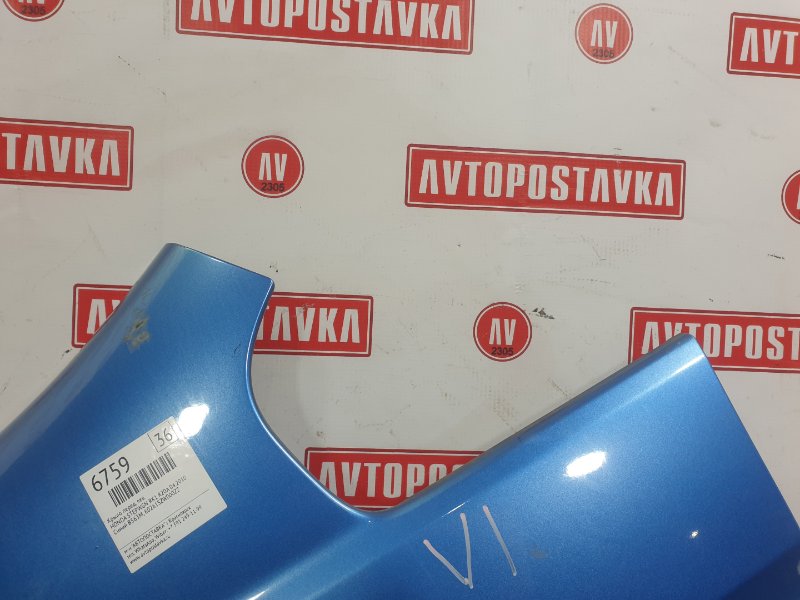 Крыло, 3900 рублей, Красноярск