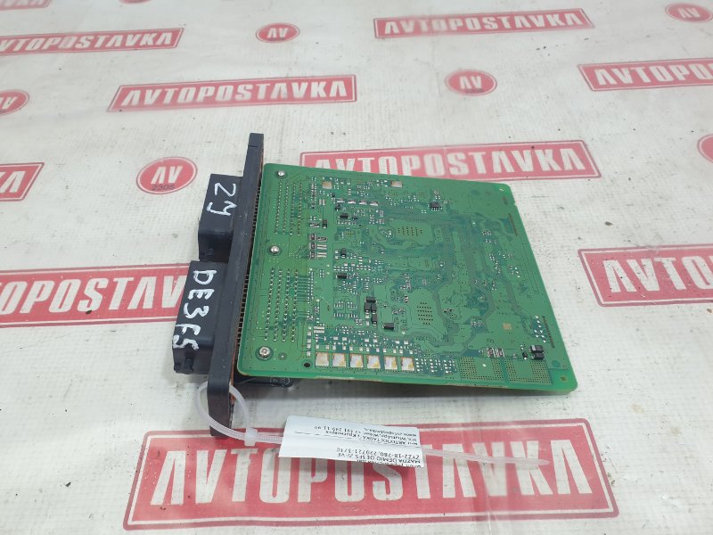 Блок управления ДВС, 550 рублей, Красноярск