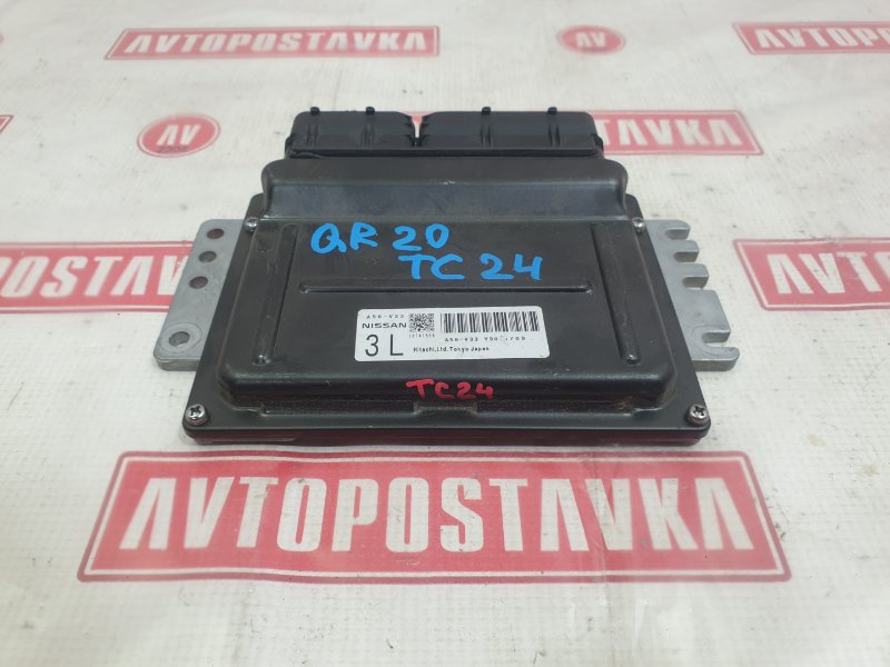 Блок управления ДВС, 300 рублей, Красноярск