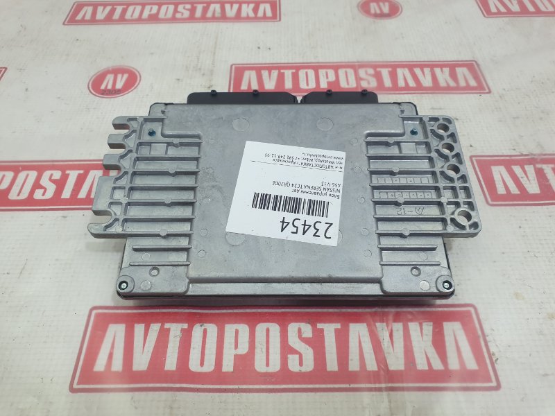 Блок управления ДВС, 300 рублей, Красноярск