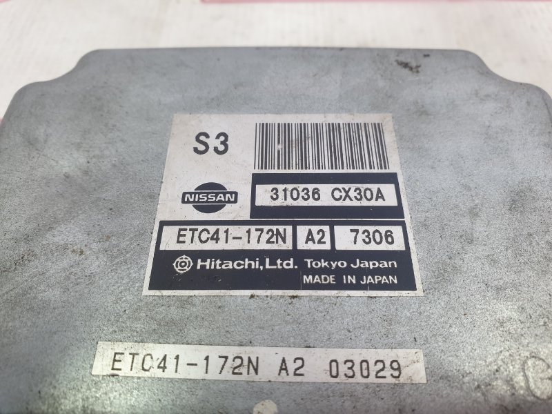 Блок управления КПП, 300 рублей, Красноярск