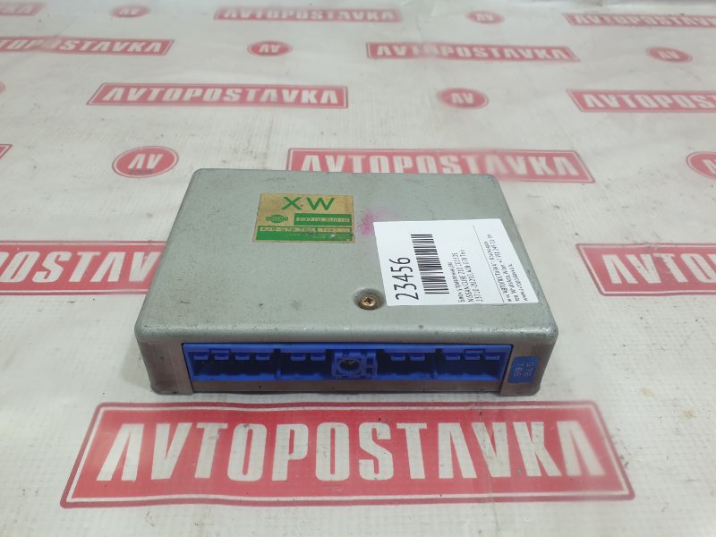 Блок управления ДВС, 500 рублей, Красноярск