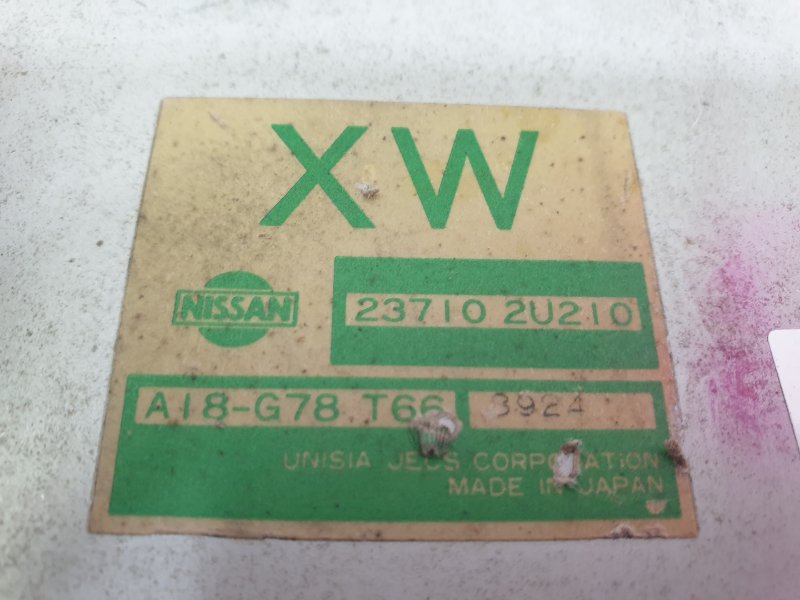 Блок управления ДВС, 500 рублей, Красноярск