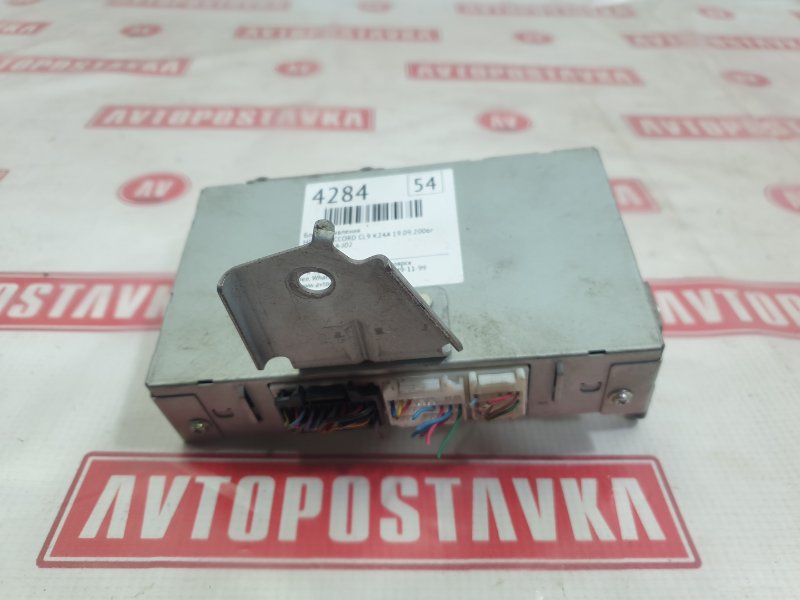 Блок управления, 500 рублей, Красноярск