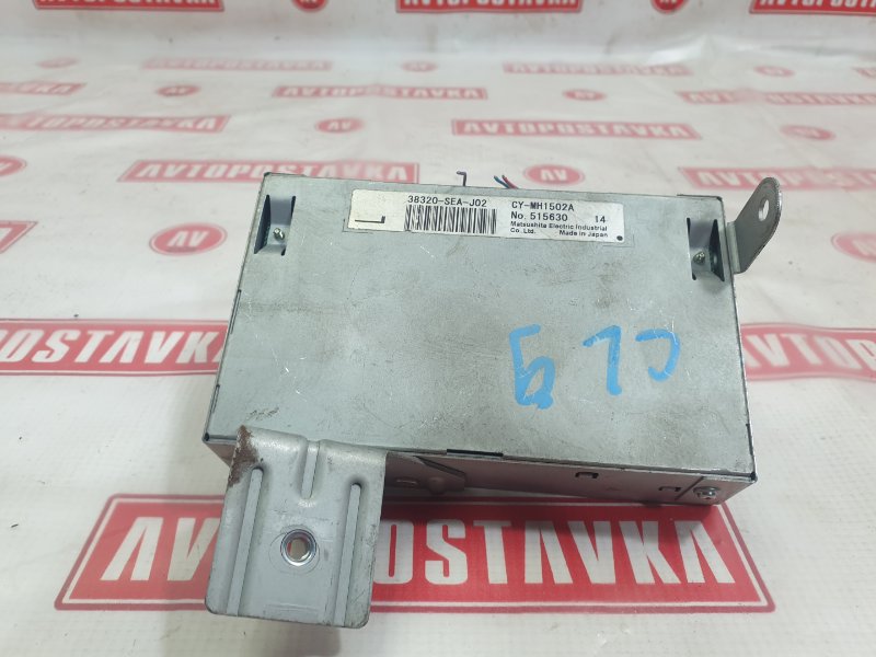 Блок управления, 500 рублей, Красноярск