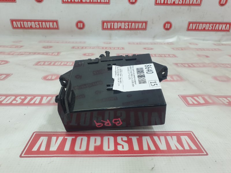 Блок управления климат-контролем, 1000 рублей, Красноярск