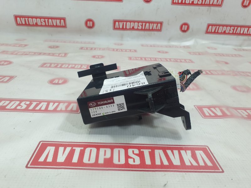 Блок управления климат-контролем, 1000 рублей, Красноярск