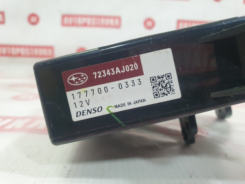 Блок управления климат-контролем, 1000 рублей, Красноярск